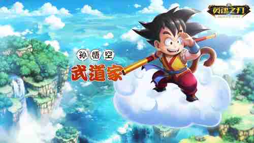 《天国：拯救2》中配引热议：有人觉得会影响代入感